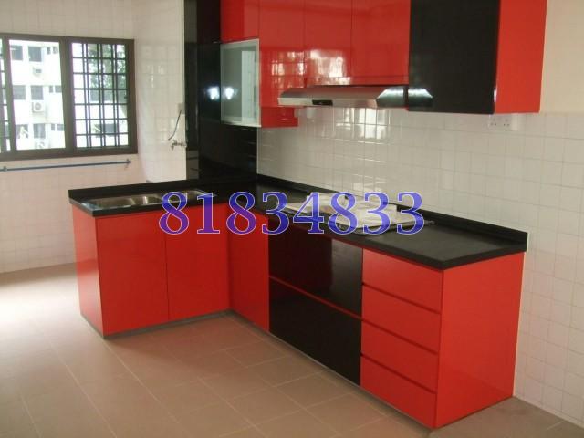 Clementi Avenue 5 thumbnail photo